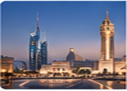 Oman e-invoicing